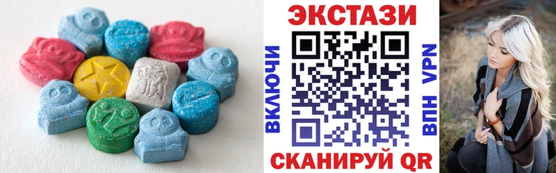 Экстази DUBAI  Купить где  Наро-Фоминск 