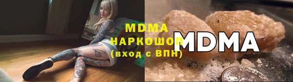2c-b Горно-Алтайск