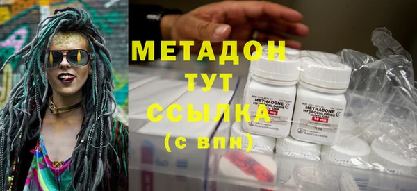бошки Горнозаводск