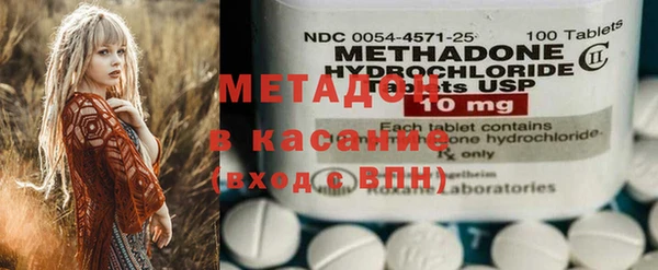 2c-b Горно-Алтайск