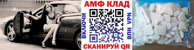 Первитин мет Наро-Фоминск